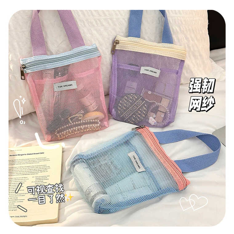 紫色+天蓝