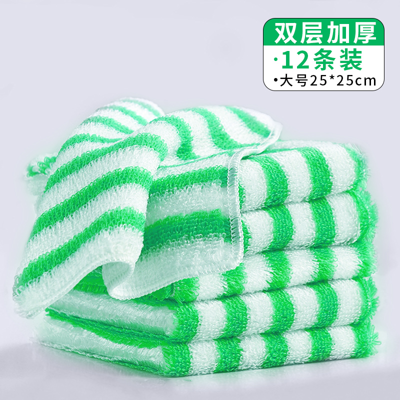 大号25*25CM12条